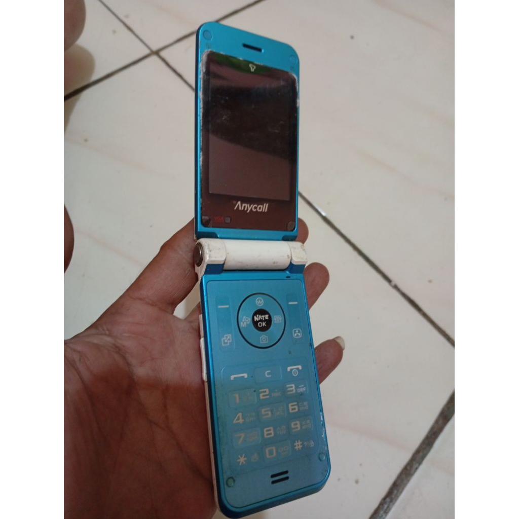 SAMSUNG LIPAT JADUL