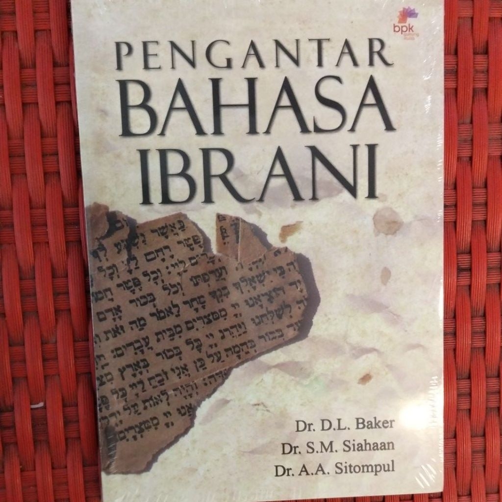 Pengantar Bahasa Ibrani