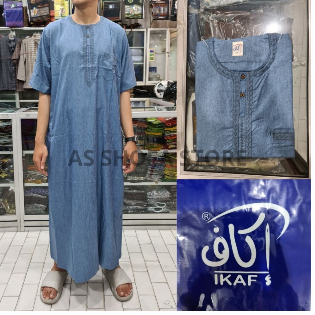 Gamis Ikaf Jubah Ikaf Pria Dewasa Lengan Pendek Katun Impor Original