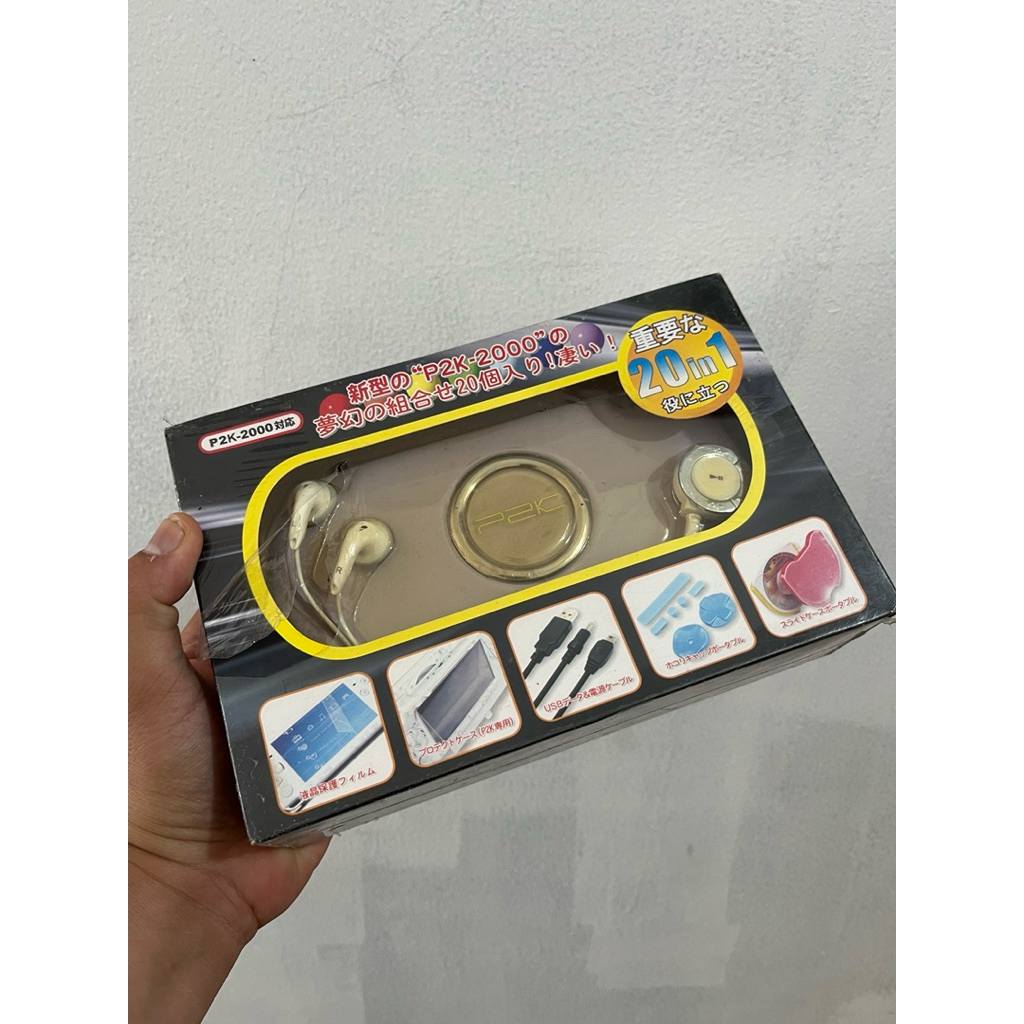 Accesoris PSP P2K 2000