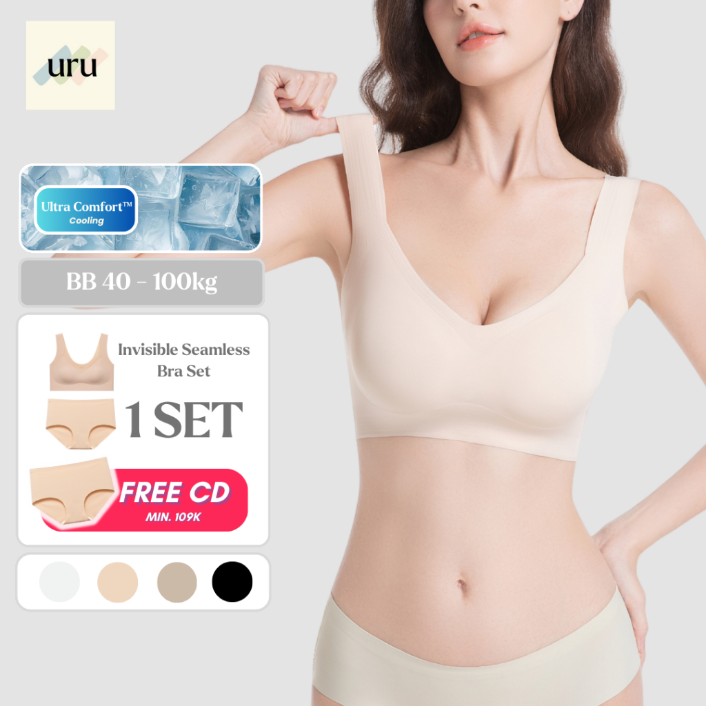 URU [1 SET] Signature Seamless Bundle Pack | Bra Tanpa Kawat Anti Jiplak CD Nylon beha bh jumbo cup