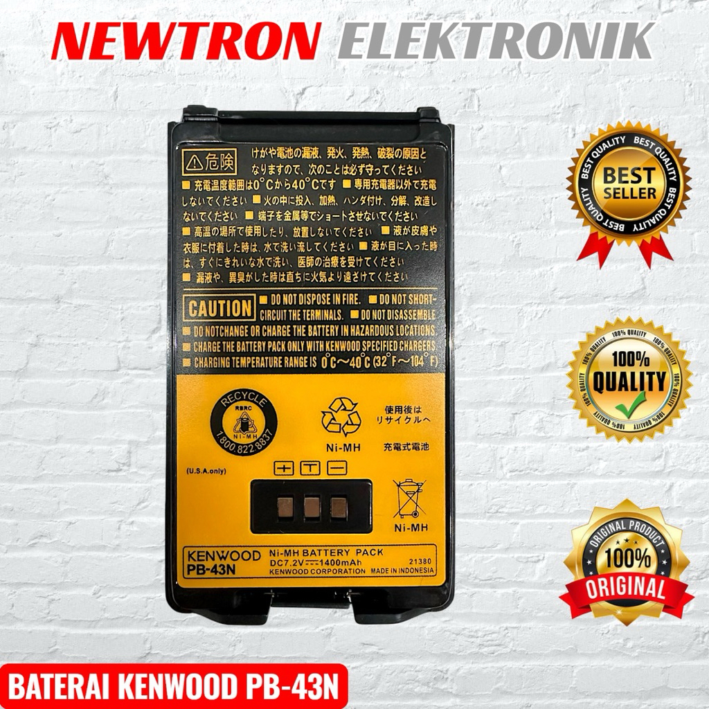 Baterai HT KENWOOD TH255A TH255 TH 255A THK2AT PB-43N PB43N PB43