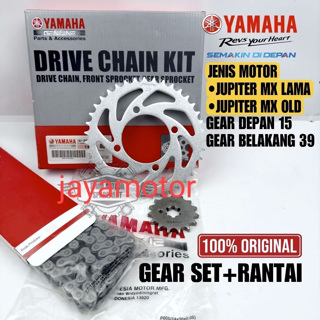 gear set Yamaha Jupiter MX lama/old original  1S7
