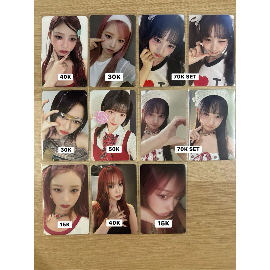 Photocard PC Rei IVE Giselle AESPA