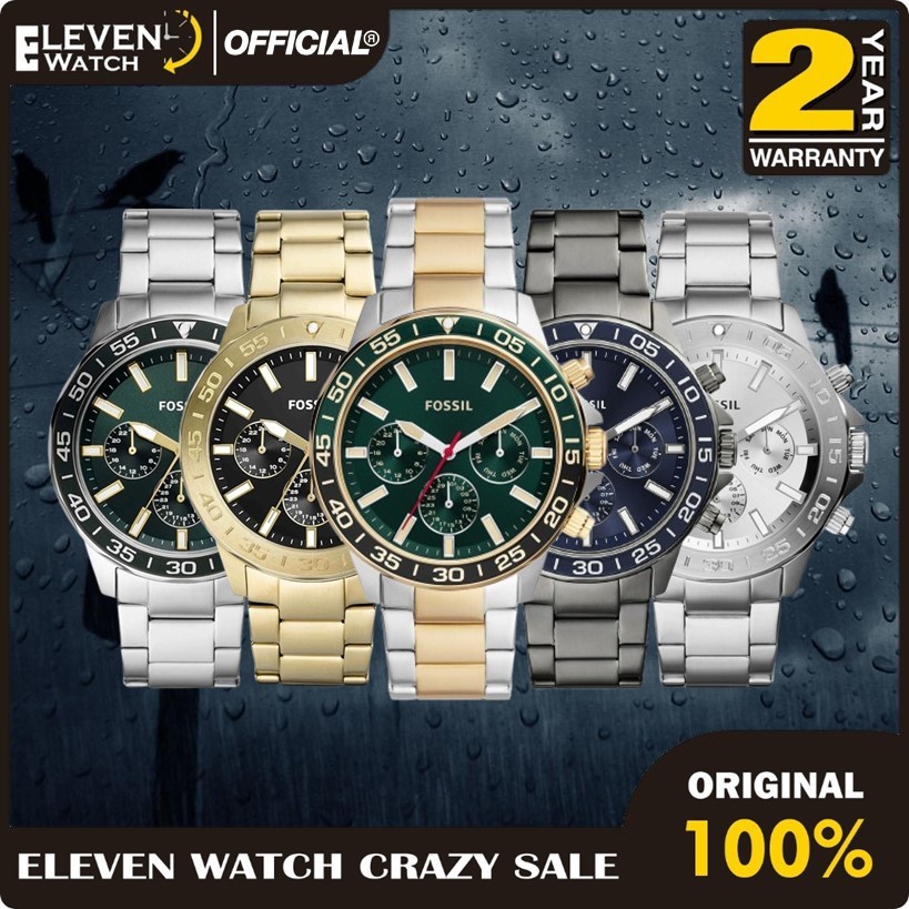 [Promo] Jam Tangan Pria FS Bannon Multifunction BQ2490 , BQ2492 , BQ2503 , BQ2706 , BQ2738 , BQ2753 