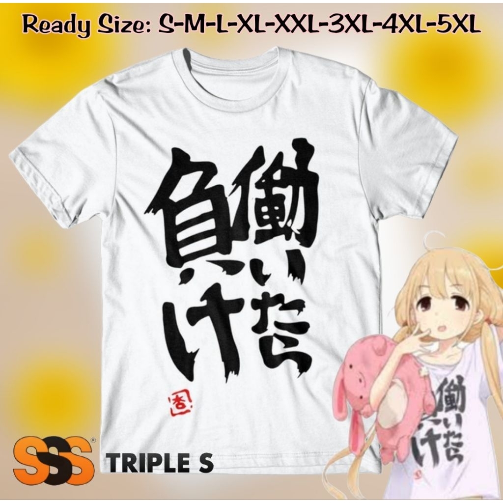 KAOS FUTABA ANZU THE IDOL MASTER CINDERELLA GIRLS KAOS ANIME JEPANG WANITA KEREN