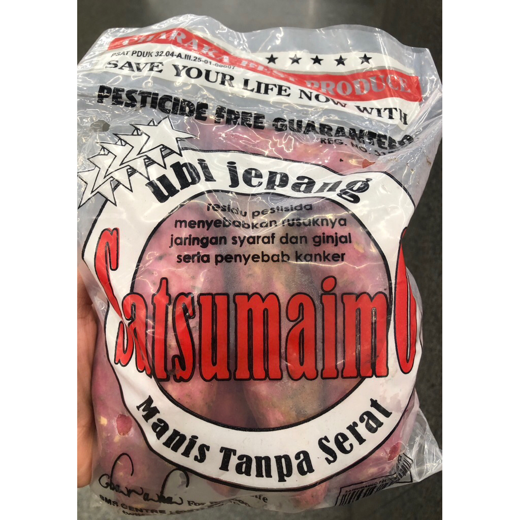 SATSUMAIMO UBI JEPANG ORGANIK 1 kg