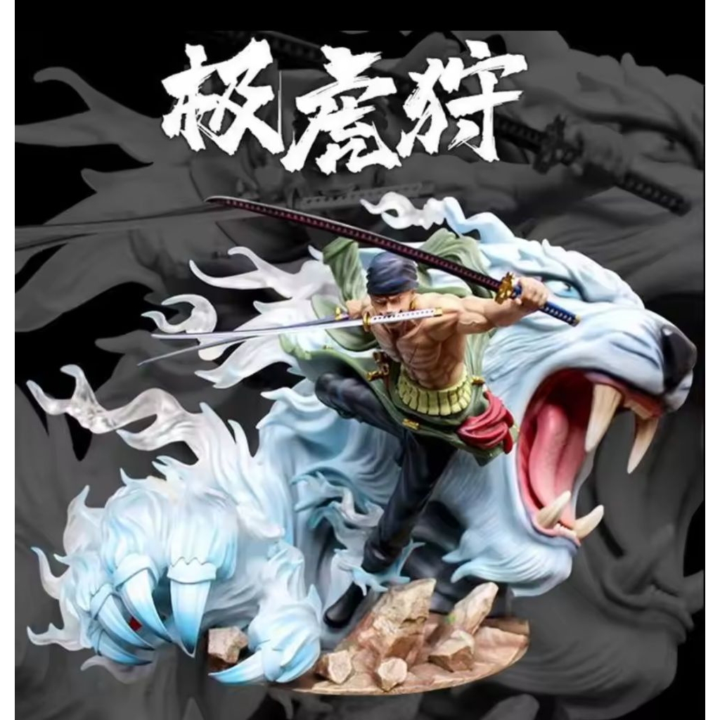 Action figure Roronoa Zoro KOL Studio Tiger