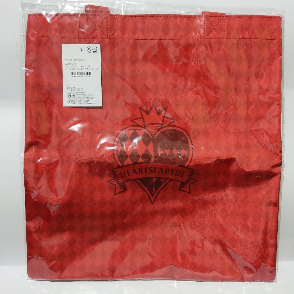 Disney Twisted Wonderland Heartslabyul Dorm Flat Bag / Tote Bag
