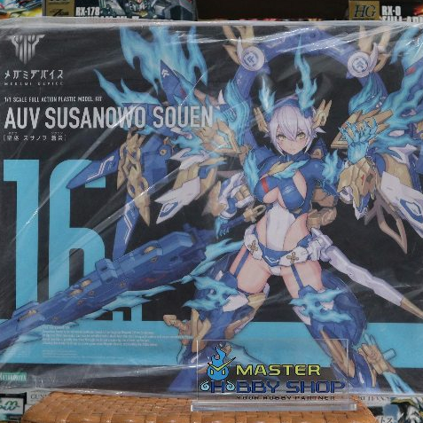 Kotobukiya Megami Device AUV Susanowo Souen