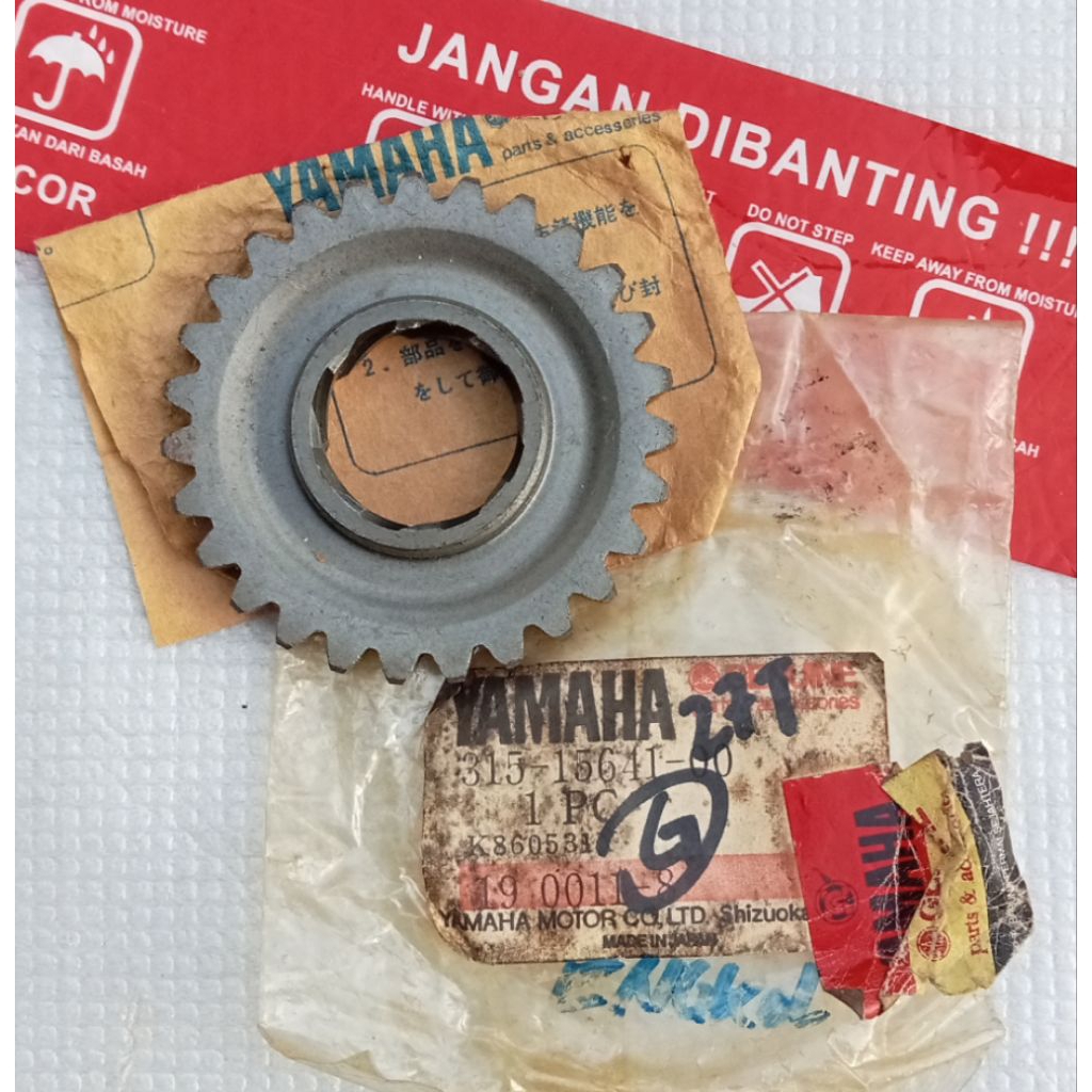 Yamaha dt100 rx100 gear engkol gir engkol dt100 gear gir depan dt100 rx100 original japan