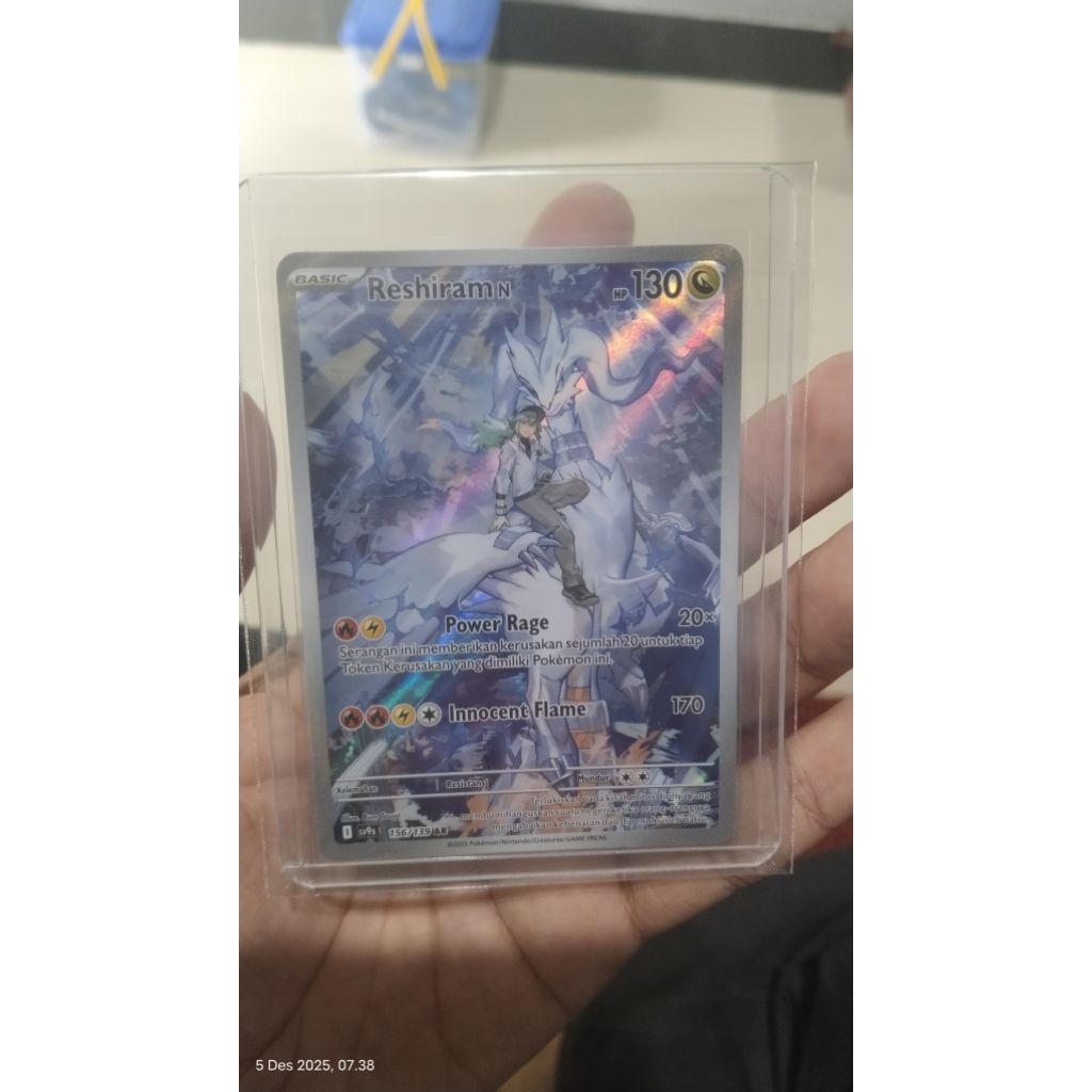 reshiram N ar, zorua N ar, cyano sr