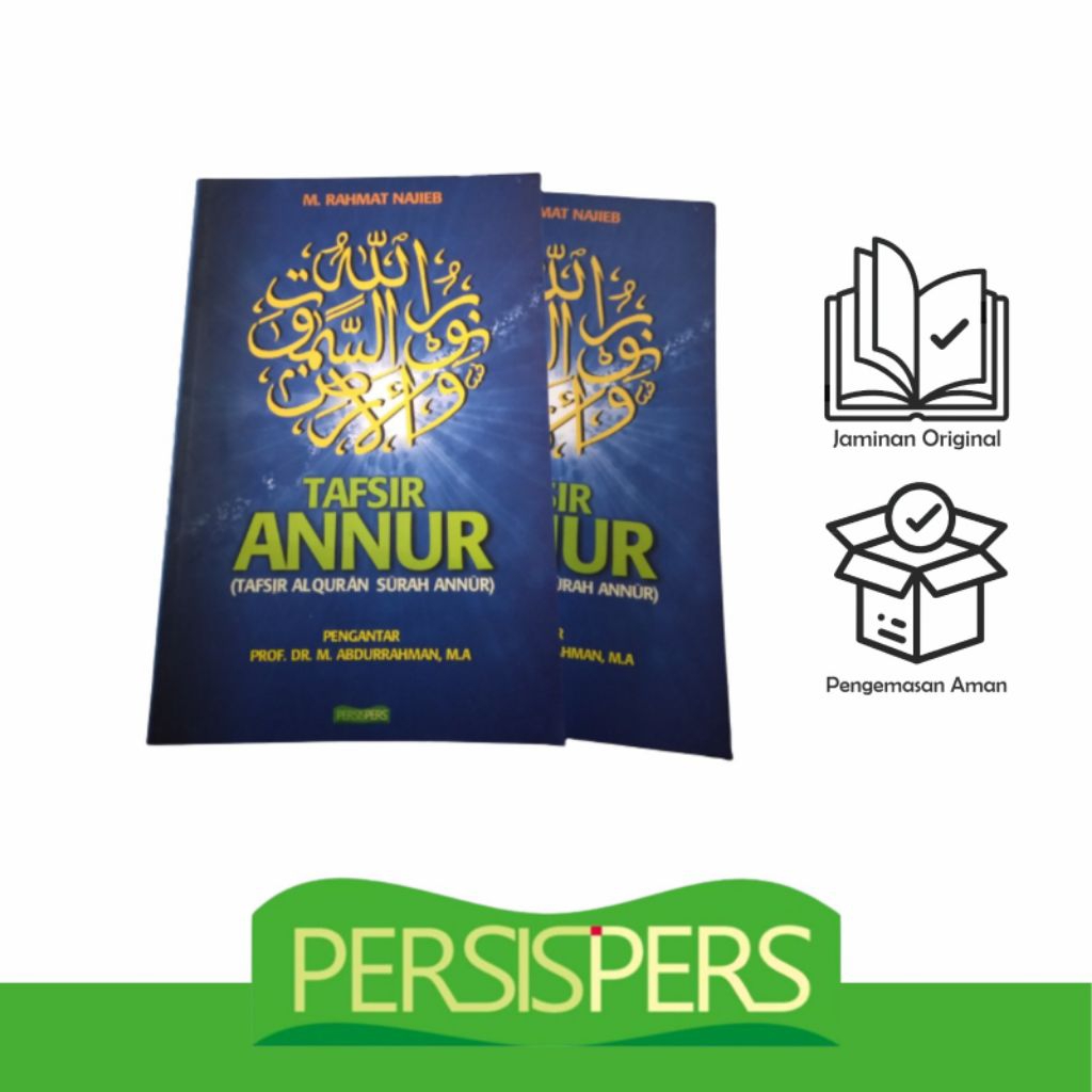 Tafsir An-Nur, M. Rahmat Najieb