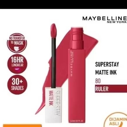 Preloved Maybelline superstay matte Ink 80 ruler