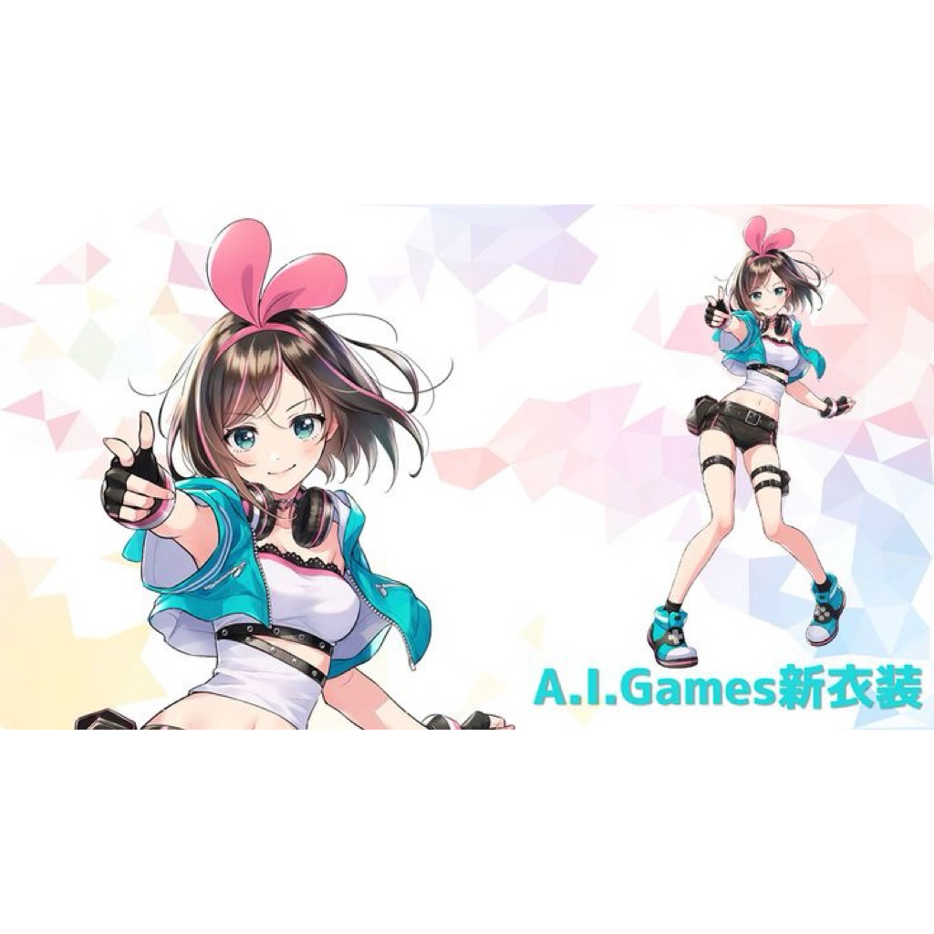 COSTUME COSPLAY SEMI FULLSET KIZUNA AI GAME VERSION VTUBER COSPLAY