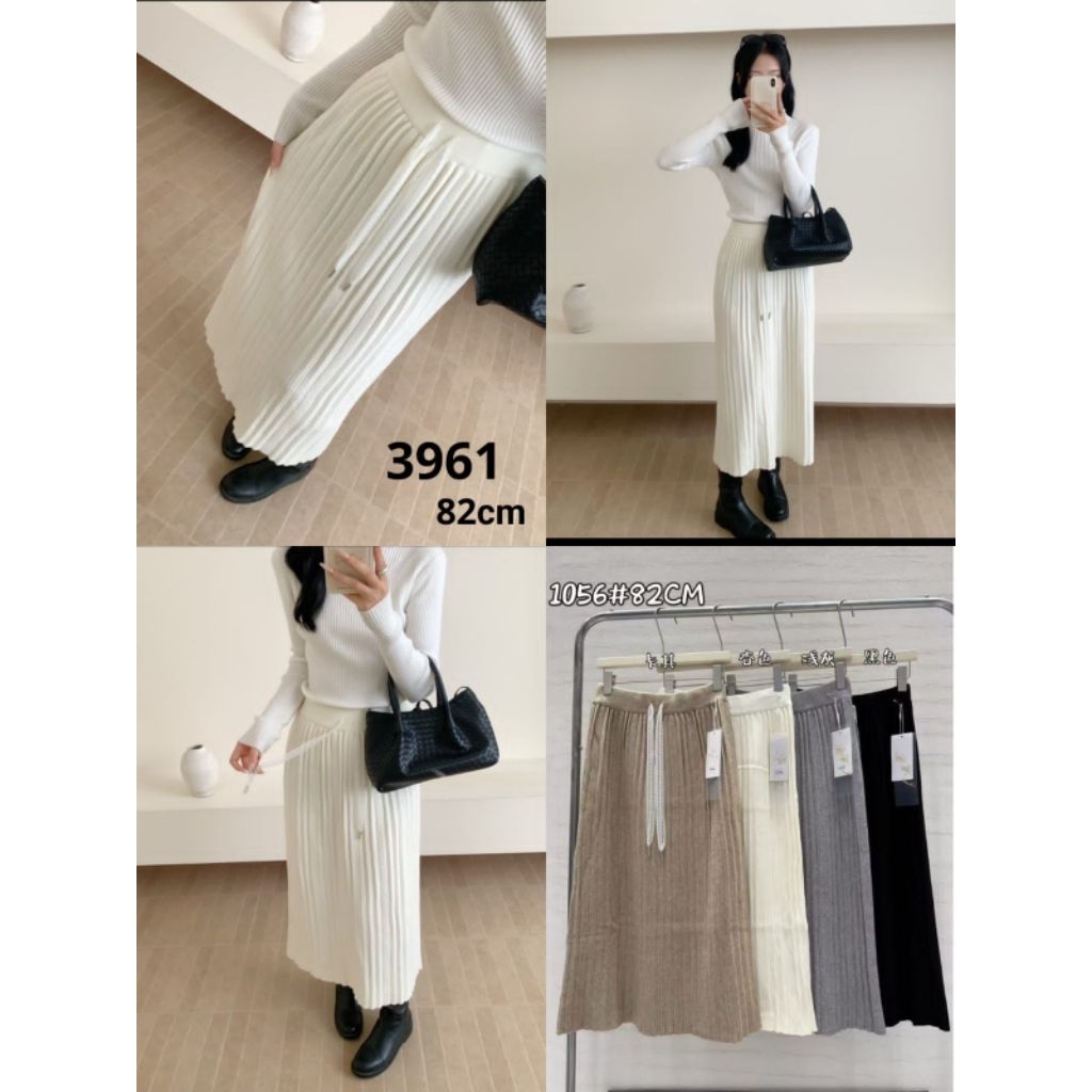 Rok rajut serut renda import