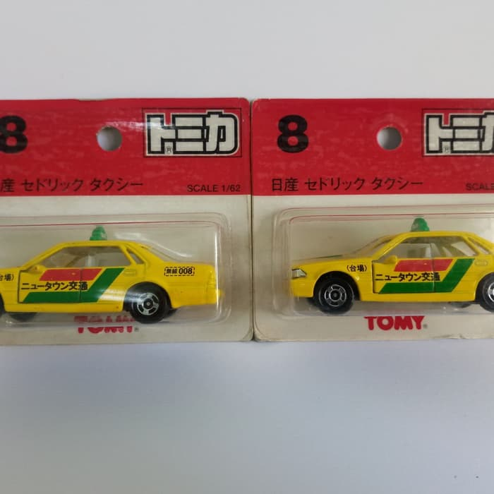 Takara Tomy Nissan Cedric Taxi (Yellow) "Tomica No. 8 - Blister