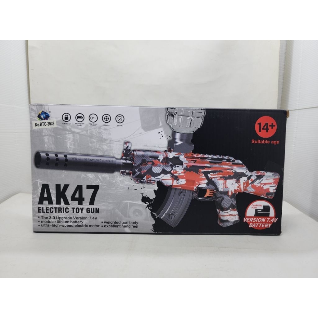 Senapan Mainan anak Electric Toy gun Gel