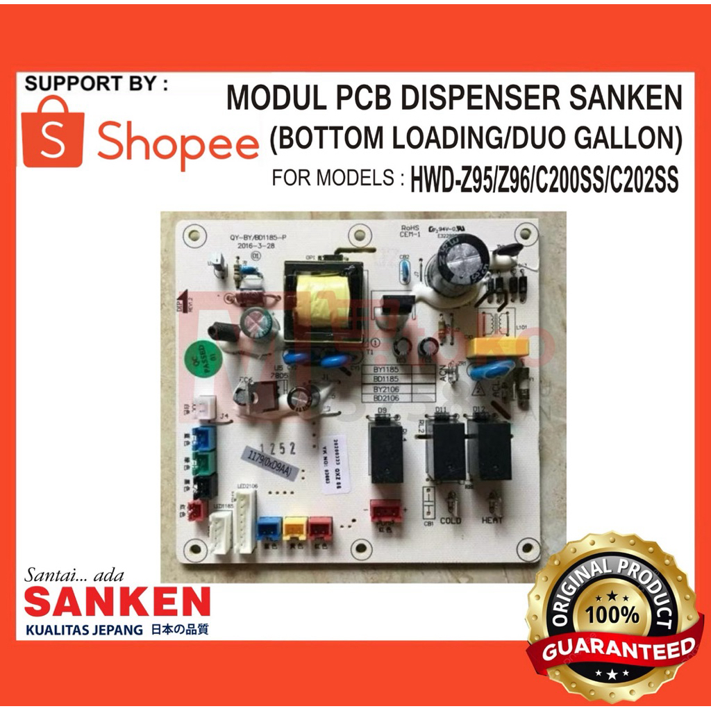 MODUL PCB DISPENSER SANKEN DUO Z95-96 BOTTOM LOAD HWD-C200SS