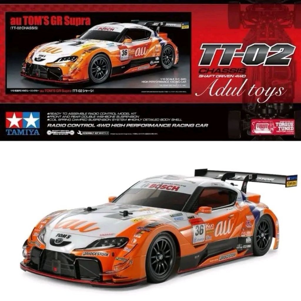 58703 TAMIYA RC 1/10  HIGH PERFORMANCE RACING CAR TOM'S GR SUPRA (TT-02 CHASSIS)-NO ESC