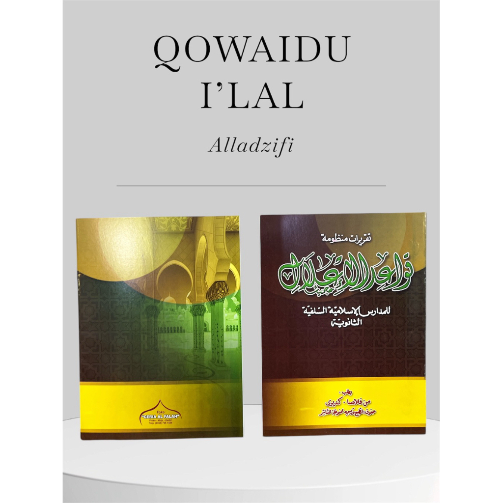 KITAB QOWAIDU I’LAL PLOSO BERKUALITAS