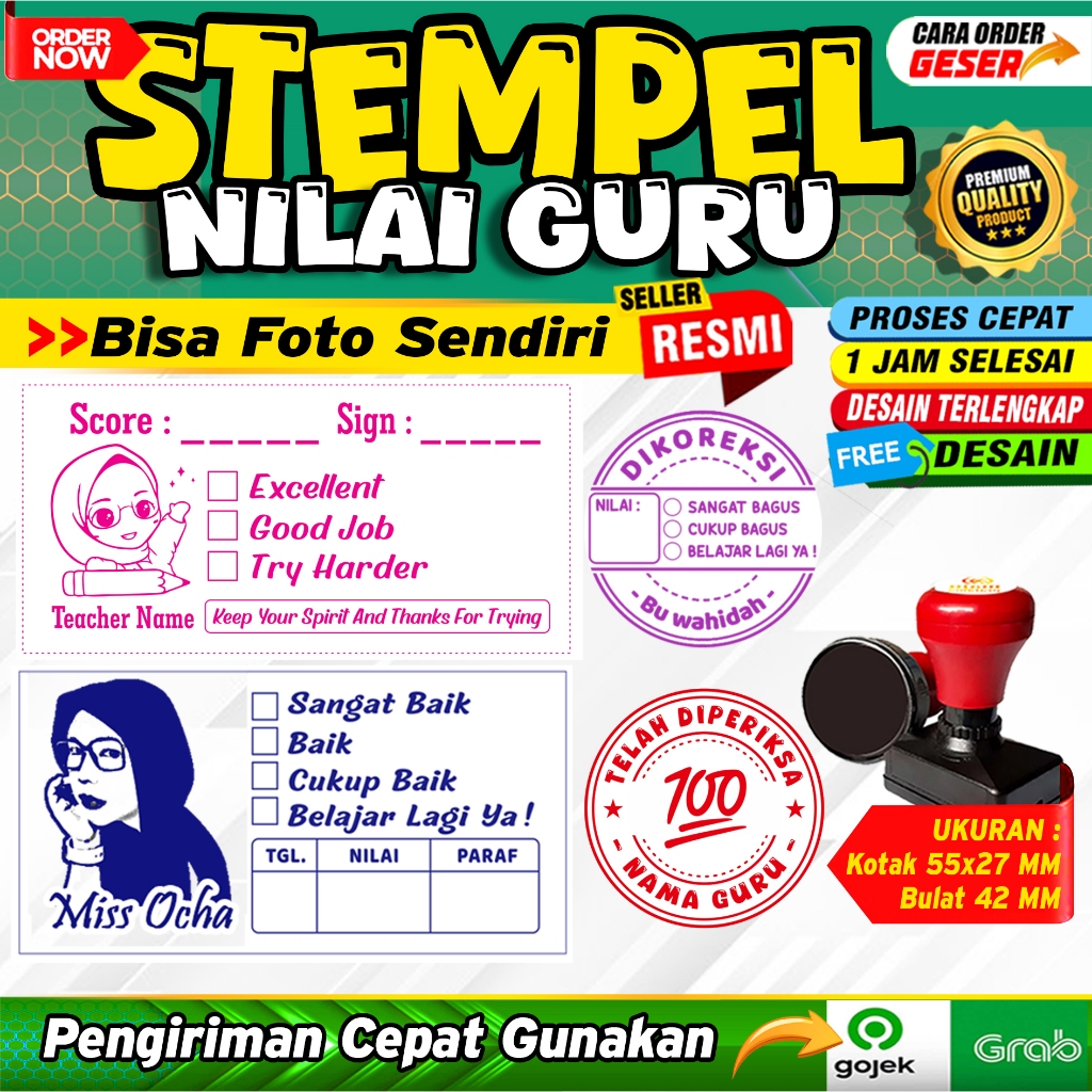 STEMPEL NILAI GURU