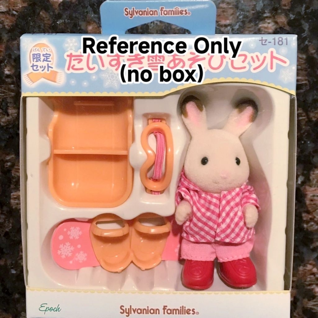 Sylvanian Families Rare Winter Sport Set Preloved -fashion-