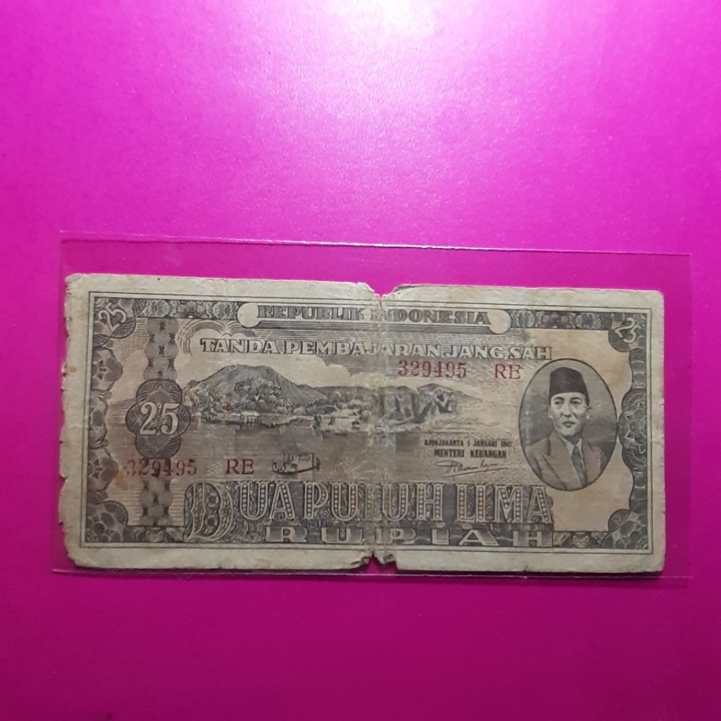 uang 25 rupiah ori 1947