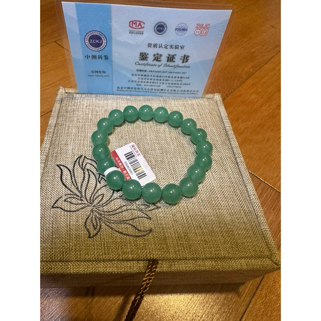 Gelang Giok China Asli Premium Quality Hijau Giok Cina Original Seritifikat 12mm gelang giok cina be