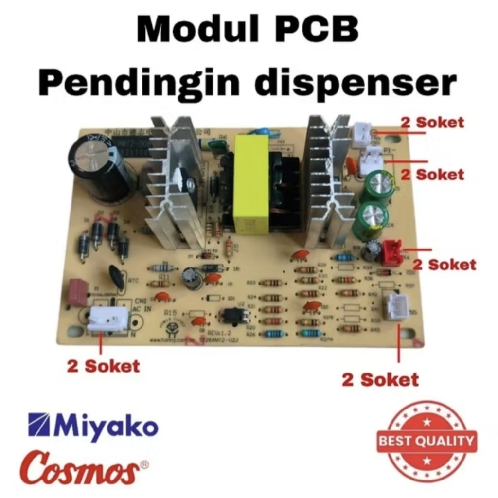 MODUL PCB PENDINGIN DISPENSER MIYAKO WD 289/WD 290/WD 389/WDP 200/WDP 300