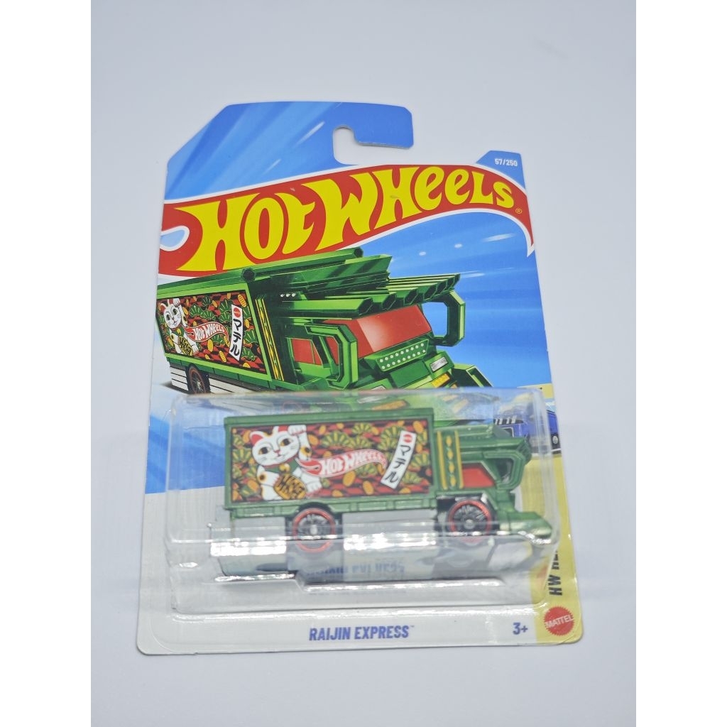 hot wheels raijin express hijau