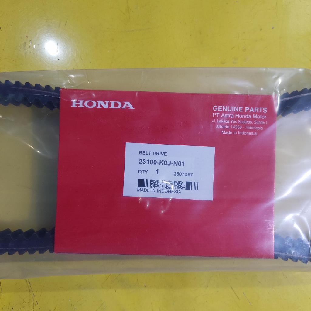 Van Belt V-belt VBelt Only Genio