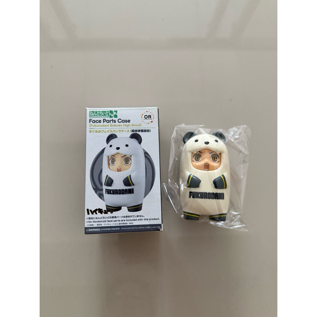 Haikyuu Bokuto Koutaro Nendoroid Face Parts Case