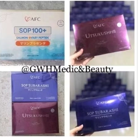 2 SUBA GOLD 2 UTSU GOLD 2 HIKARI