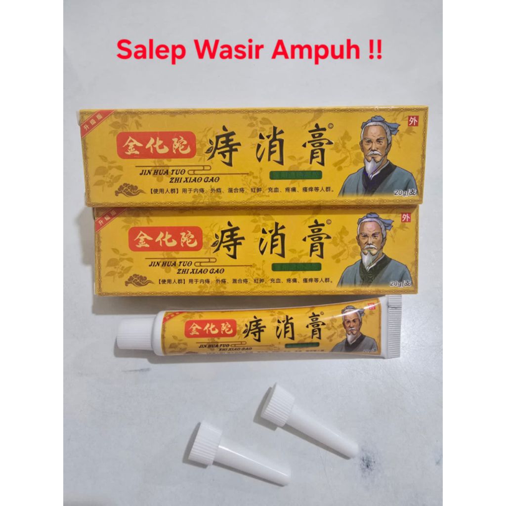 JIN HUA TUO SALEP WASIR CAP ORANG TUA