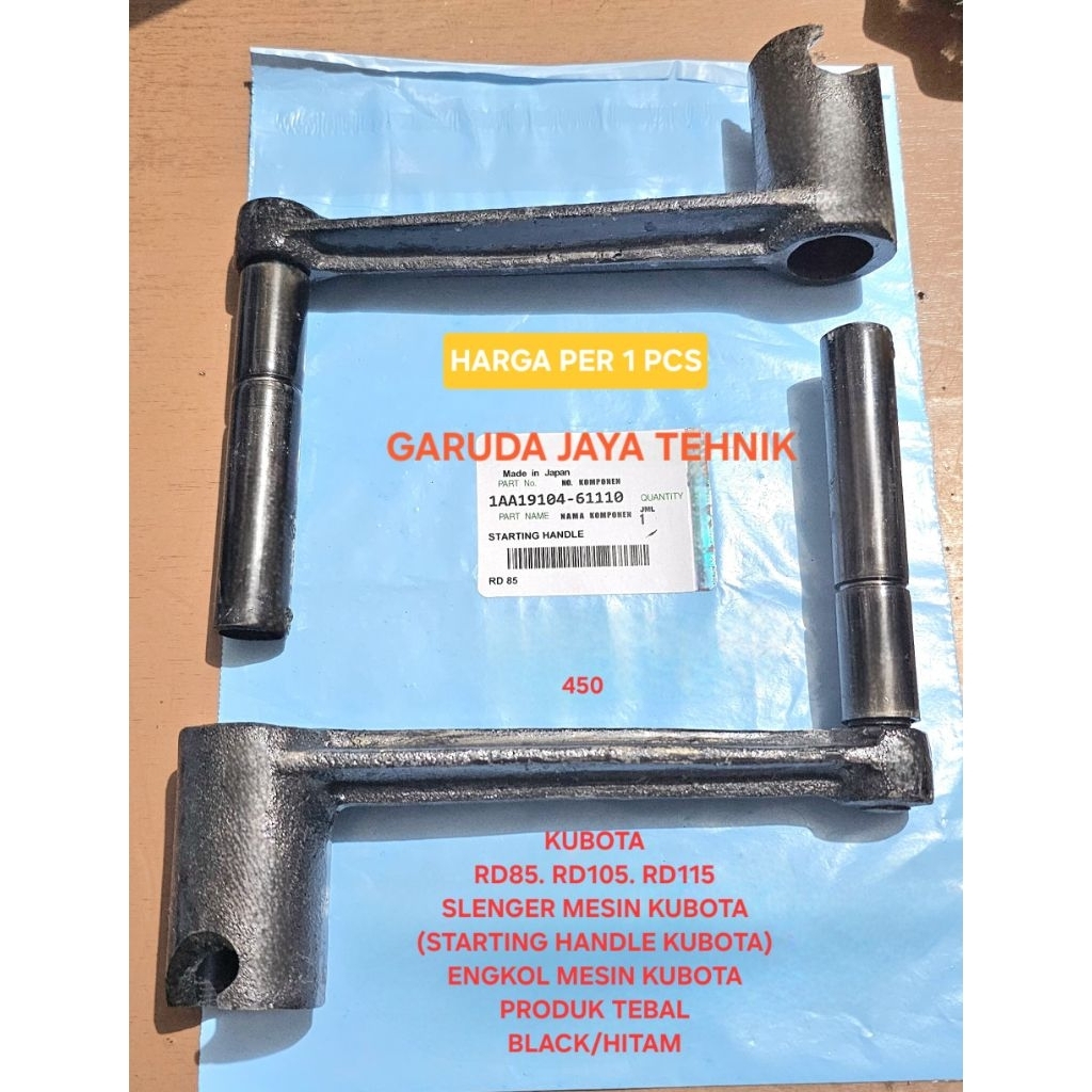 Kubota RD85. Slenger kubota rd85 starting handle kubota rd85 engkol mesin kubota rd85.Produk tebal H
