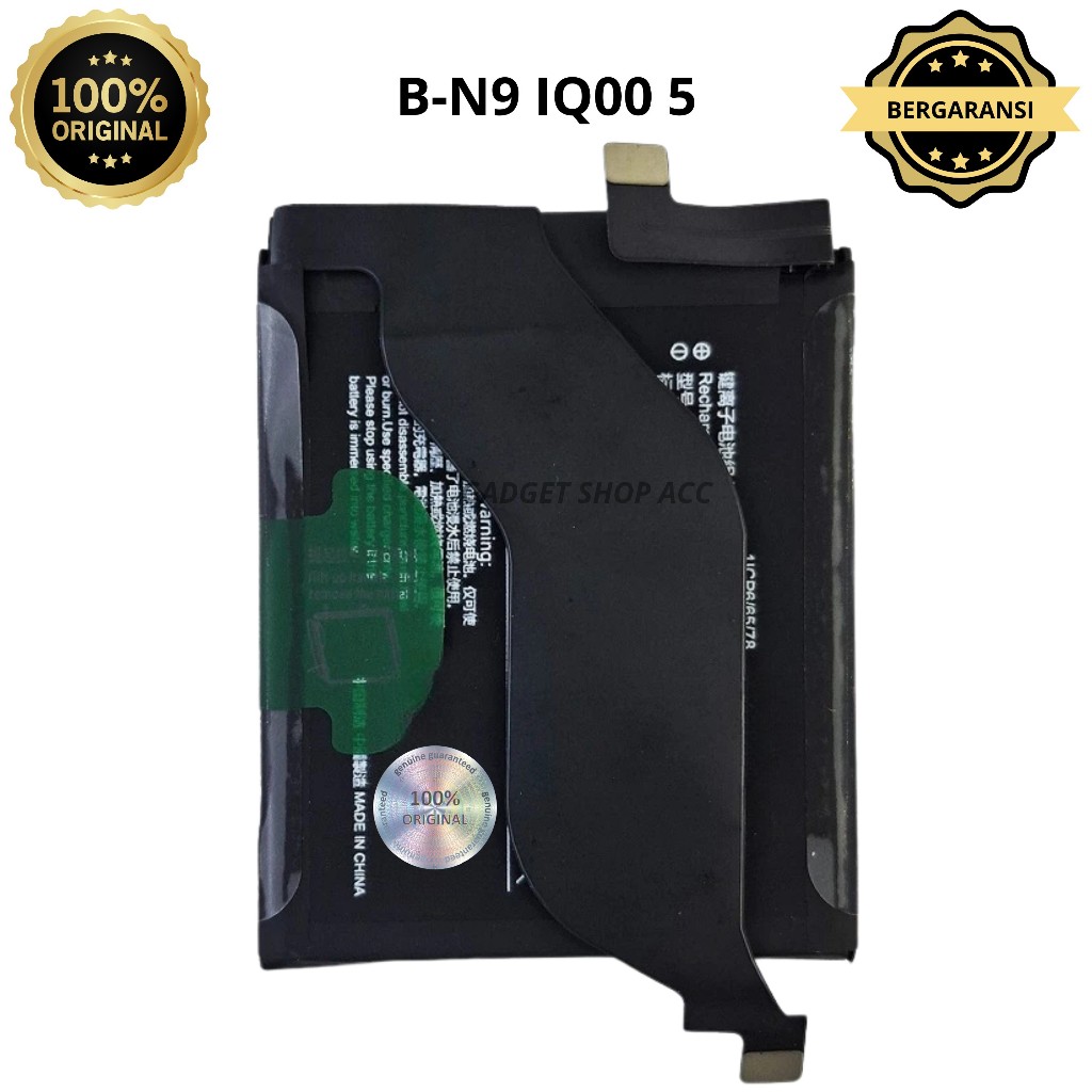 BATERAI VIVO IQOO 5 B-N9 ORIGINAL