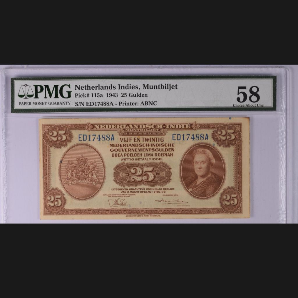 PMG NICA 25 GULDEN PMG 58 ED17488A