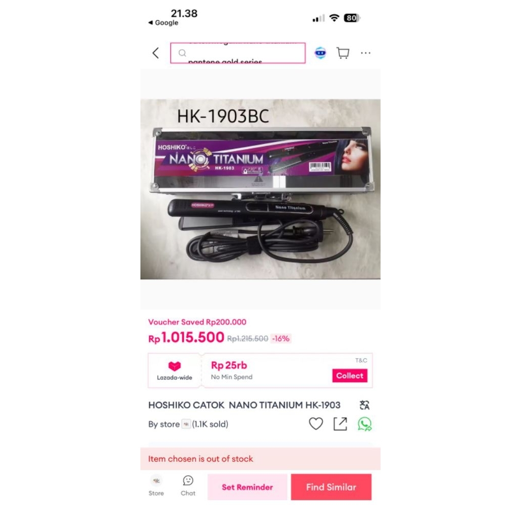 Catok Lurus - Hoshiko Nano Titanium