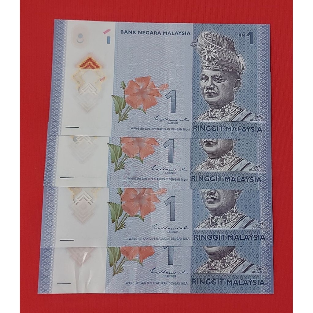 1 RINGGIT MALAYSIA POLYMER