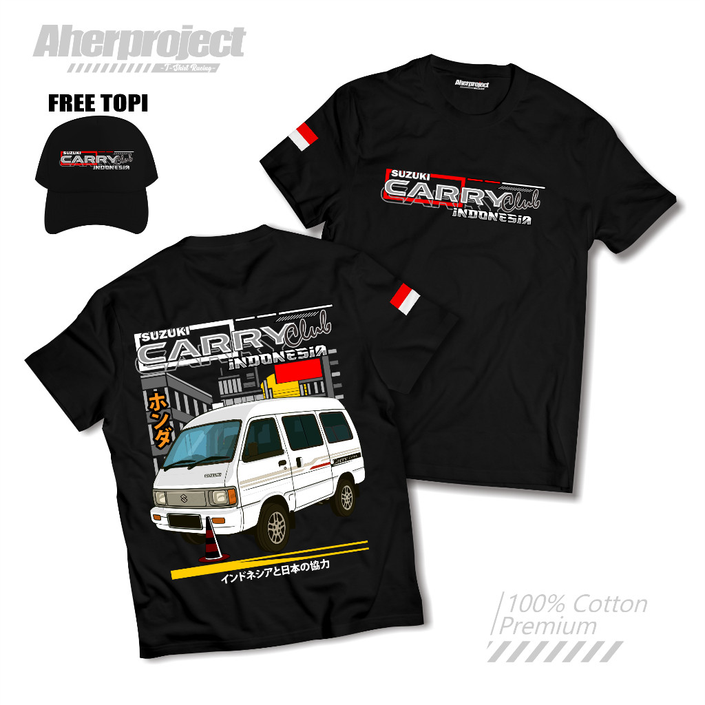 KAOS BAJU T-SHIR MOBIL CARRY LAMA ATAU CARRY BAGONG INDONESIA||KAOS KOMUNITAS ERTIGA||KAOS CARRY TER