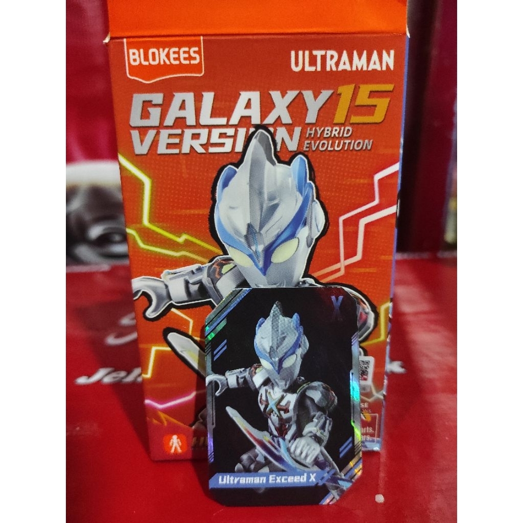Blokees ultraman galaxy version 15 - Ultraman exceed x