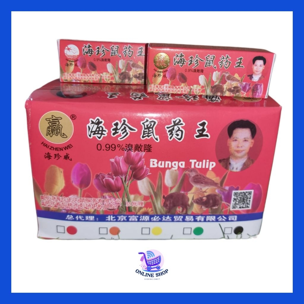 Racun Tikus Cair Impor Merah 0.9 - Tikus Mati Kering