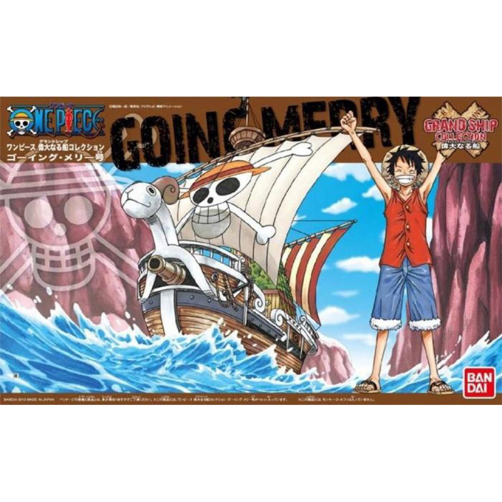 One Piece Grand Ship Collection Going Merry BANDAI