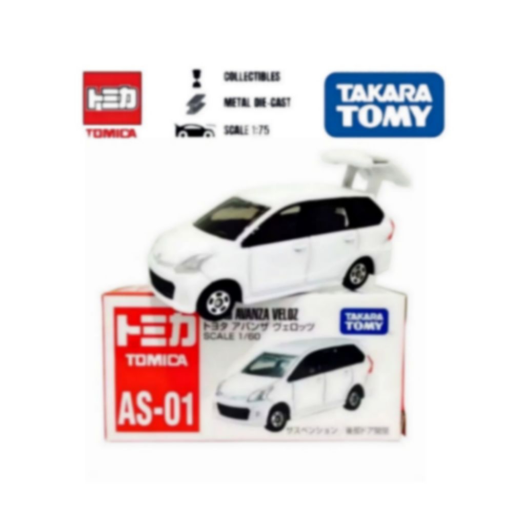 Tomica Takara Tomy Avanza Veloz White