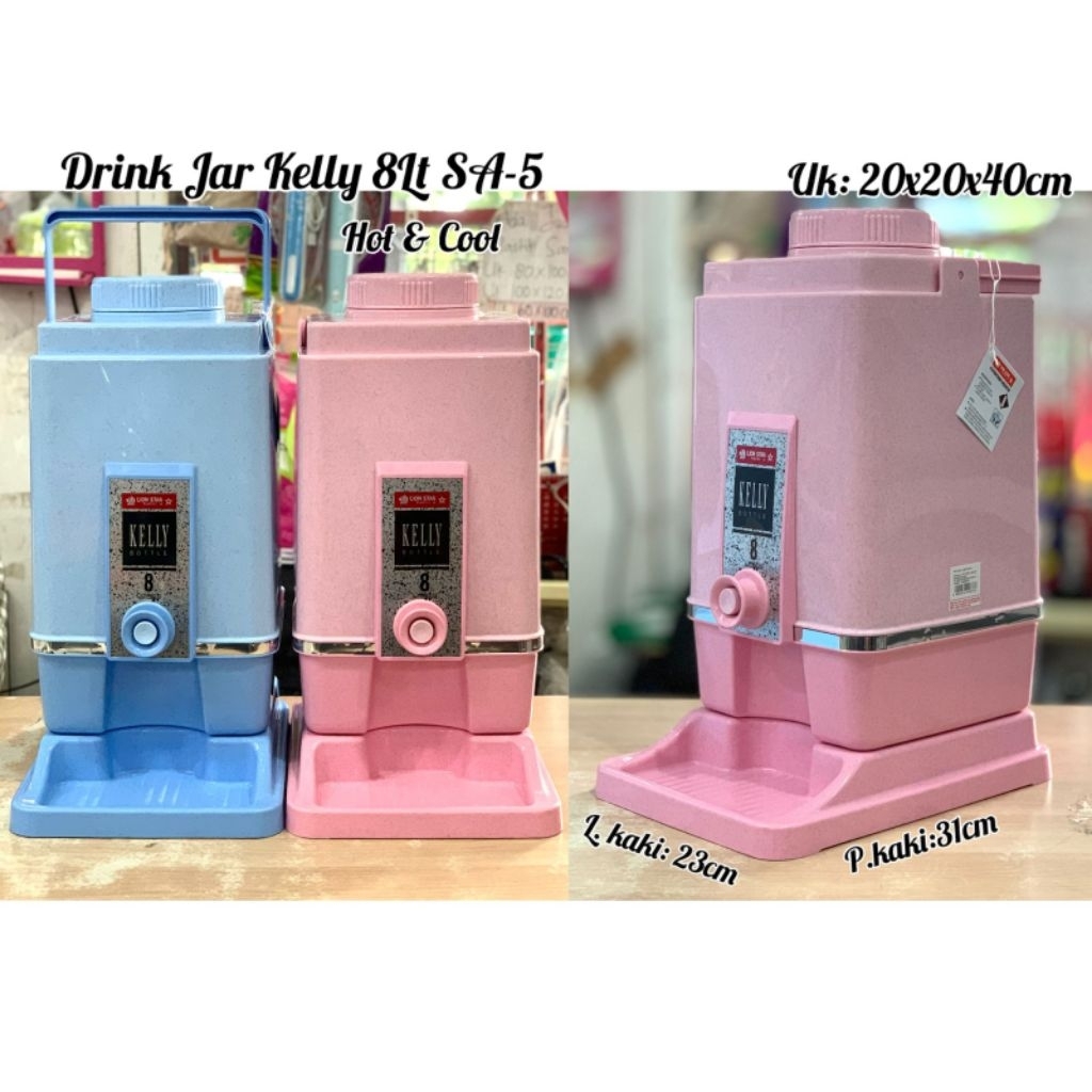Lion Star-Drink Jar Kelly 8LT SA-5