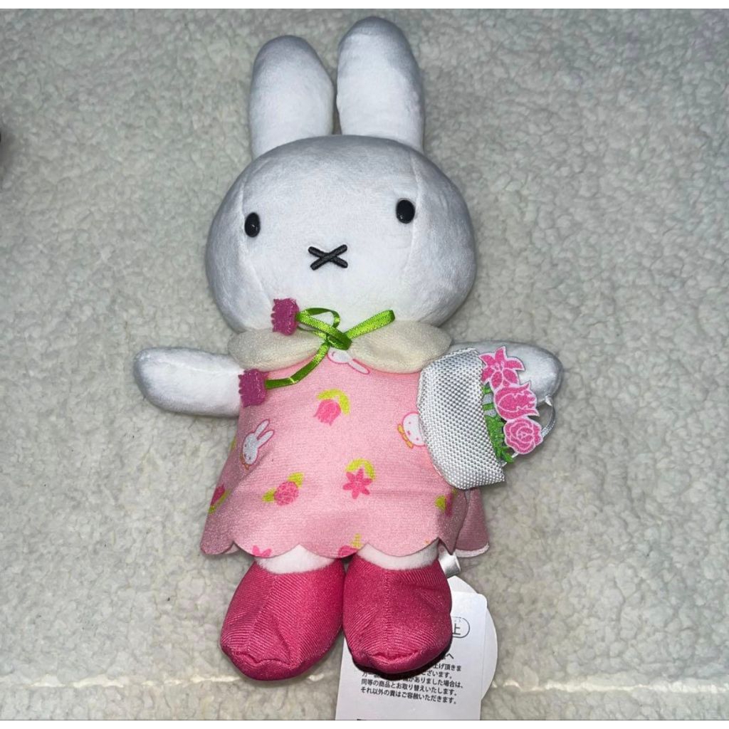 PRE ORDER boneka miffy tulip belanda / boneka miffy holland / boneka miffy flower
