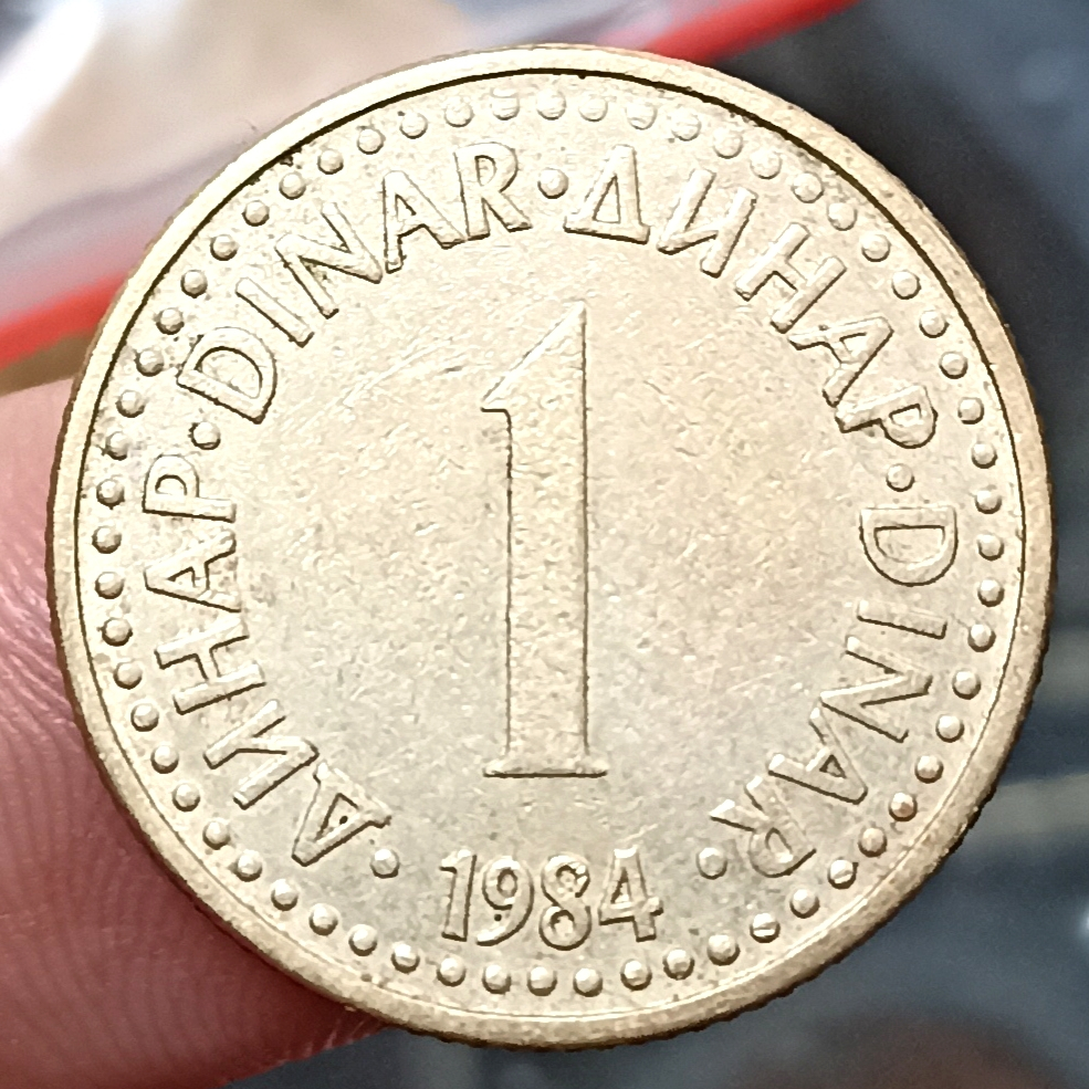Koin Kuno Yugoslavia 1 Dinar Tahun 1984