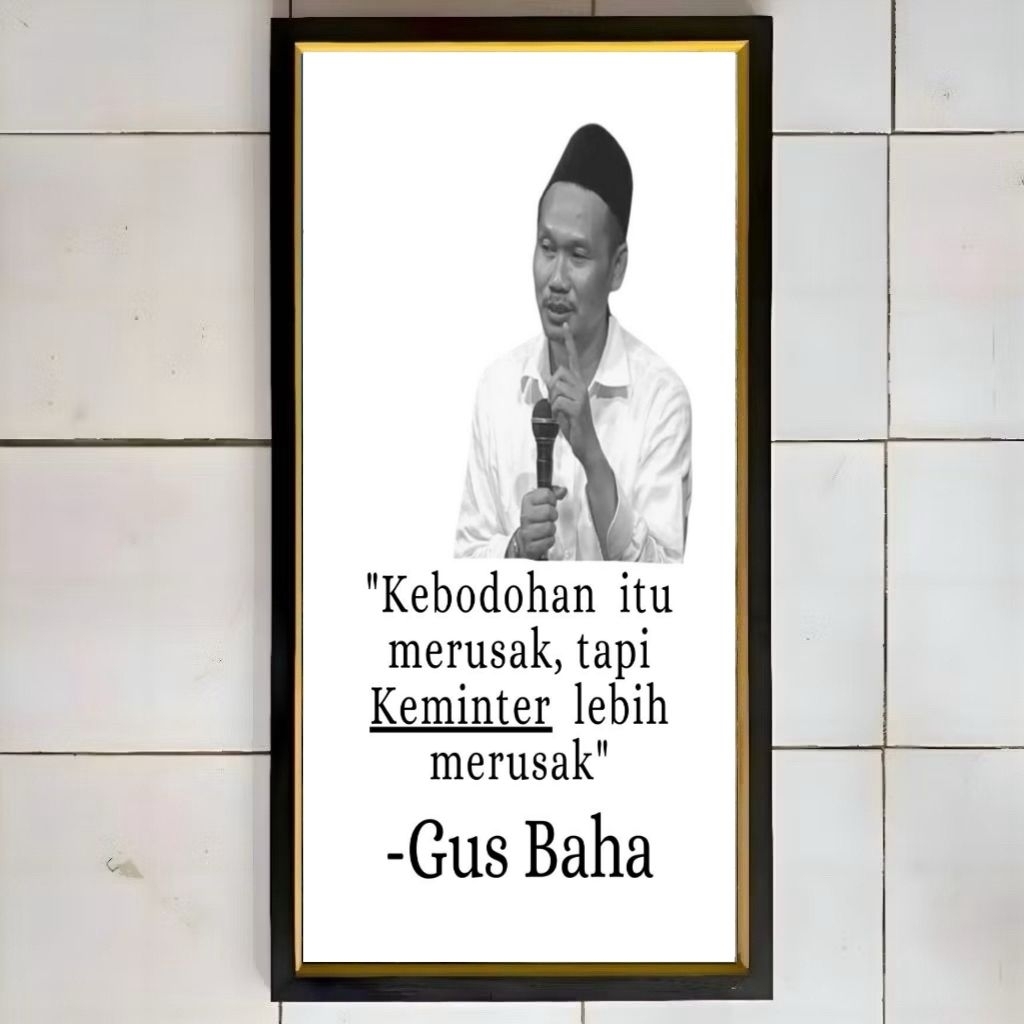 Bingkai murah hiasan dinding lukisan murah siap pasang gambar Gus Baha  BISA COD BEST SELLER