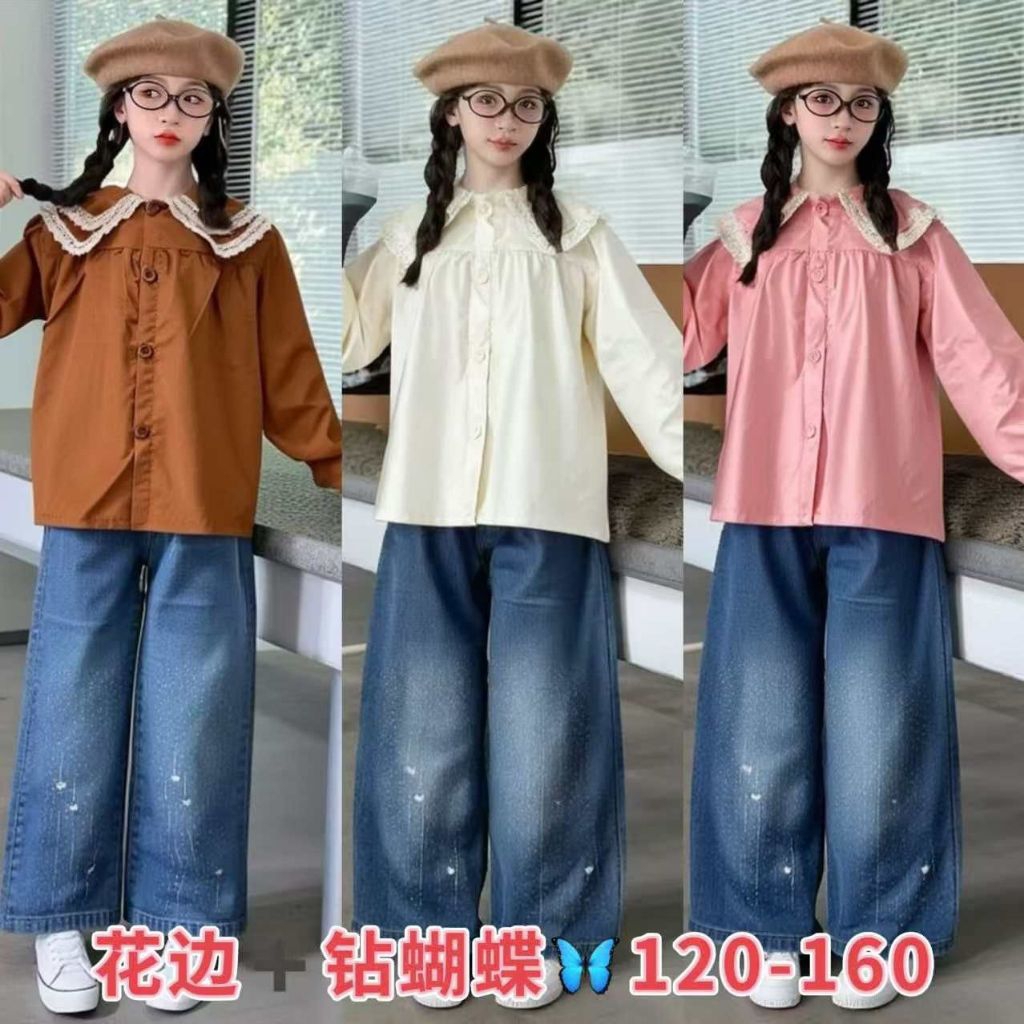 SET KATUN KERAH RENDA IMPORT